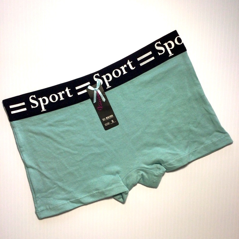Vision Intimate Boy SPORT Green and Black Shorts Panties Underwear - Size Small